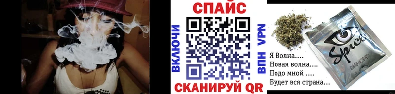 БУТИРАТ 1.4BDO  блэк спрут как зайти  Саянск  сколько стоит 