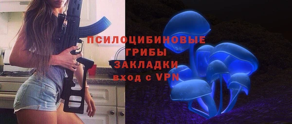 героин Баксан