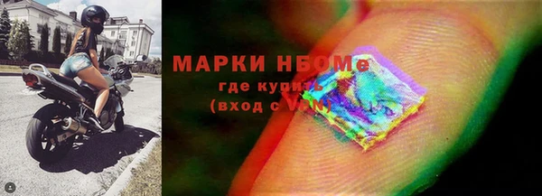 героин Баксан