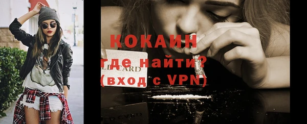мет Белоозёрский