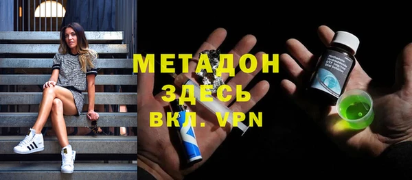 мет Белоозёрский