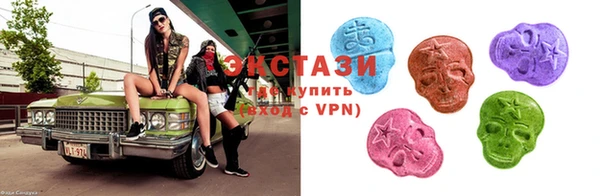 героин Баксан