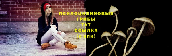 героин Баксан