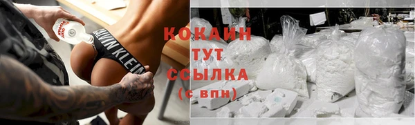 мет Белоозёрский
