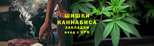 крисы Балабаново