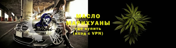 крисы Балабаново