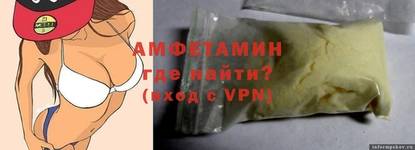 героин Баксан
