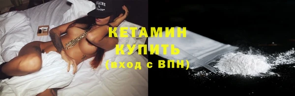 крисы Балабаново