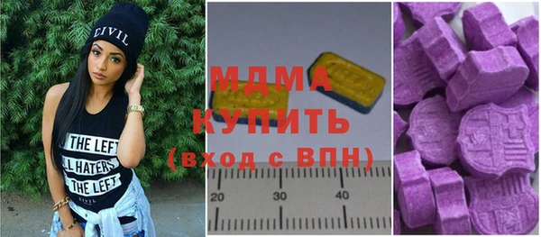 героин Баксан
