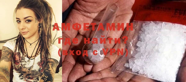героин Баксан