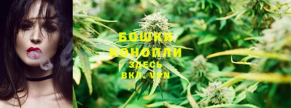крисы Балабаново