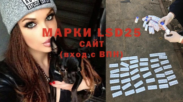мет Белоозёрский