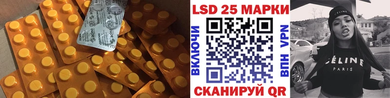 где найти наркотики  Саянск  ЛСД экстази ecstasy 